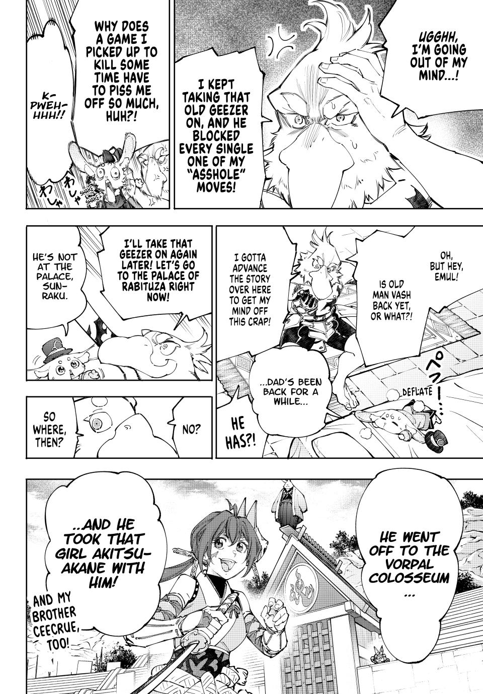 Shangri-La Frontier ~ Kusoge Hunter, Kamige ni Idoman to su~ Chapter 224 18